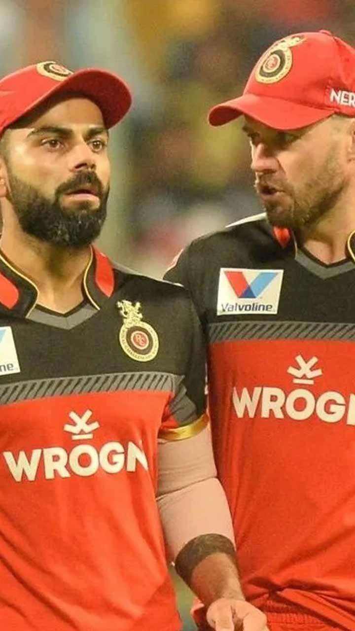 కోహ్లీ-ఏబీడీ మాటలు బంద్.. ఇదేం ట్విస్ట్ భయ్యా!